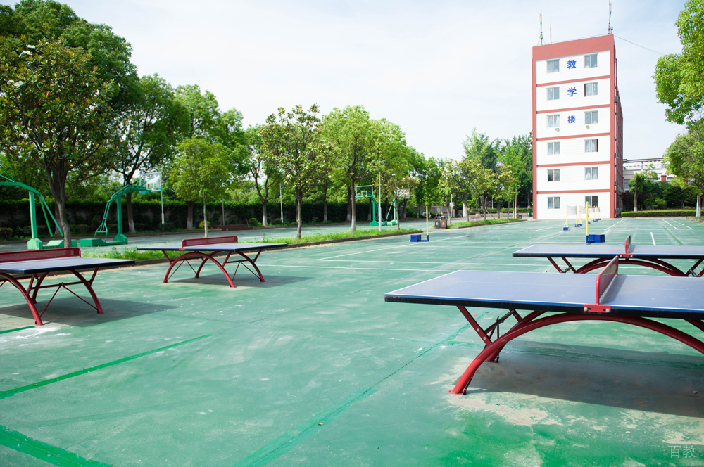 学校操场