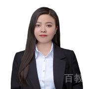 谢作苗老师