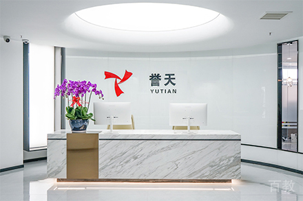 北京誉天教育校区教学环境展示