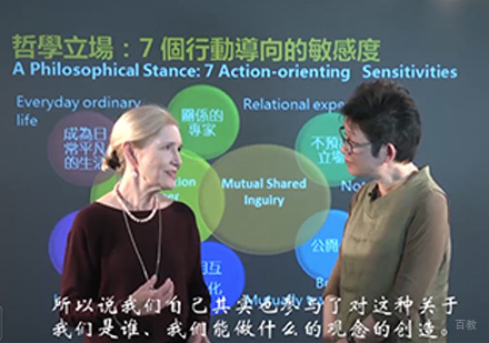 武汉华夏思源校区教学环境展示