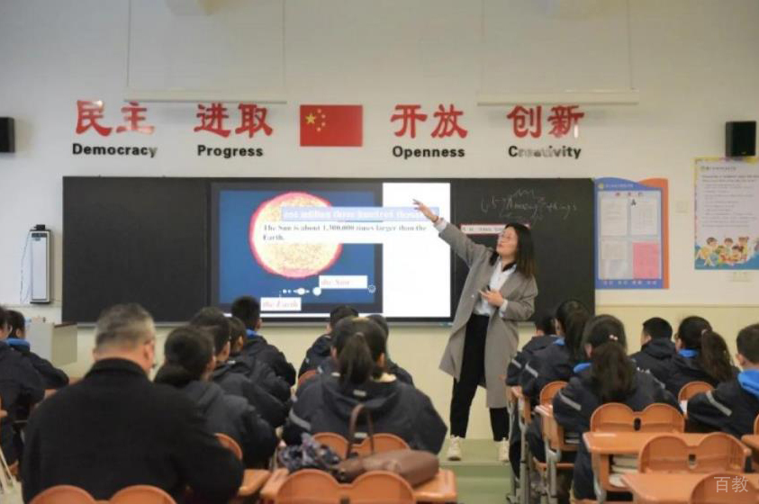 学生上课