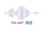 西安TO ART致艺国际音乐艺术留学