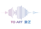 西安TO ART致艺国际音乐艺术留学