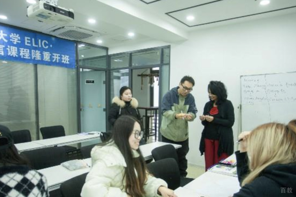 学员上课