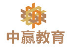 郑州中赢教育