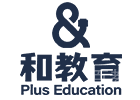 成都和教育国际本科