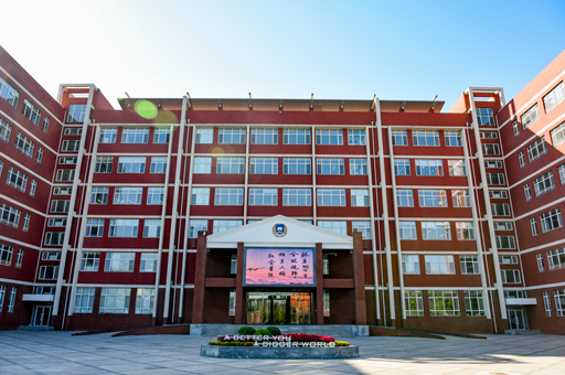 北京新东方国际双语学校校区教学环境展示