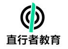 西安直行者教育