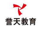 武汉誉天教育