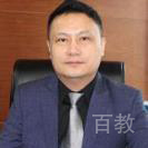 罗伯特·牟