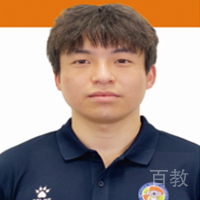 邓朝彬老师