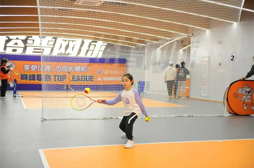 武汉塔普网球校区学员网球课学习场景展示