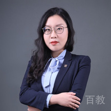 林森森