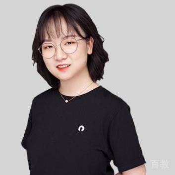 Zoe