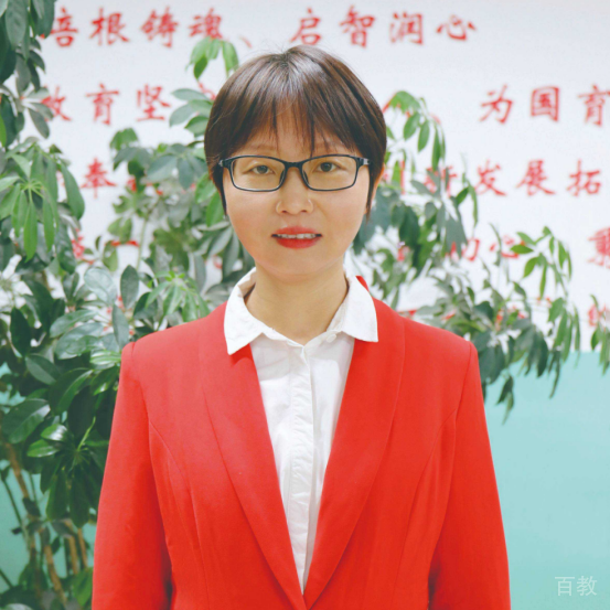 刘雅丽