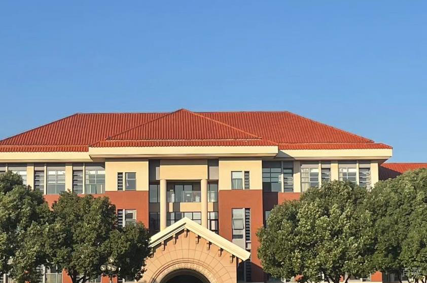 学校环境