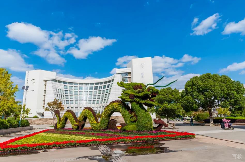 学校环境