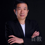丛述
