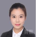 涂雯
