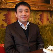 王展鹏