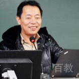严渝军