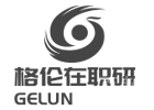 深圳格伦同等学力申硕