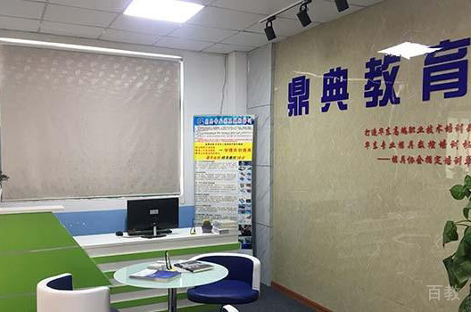 校区环境照片