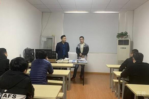 学员上课照片