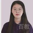 王玉莹老师