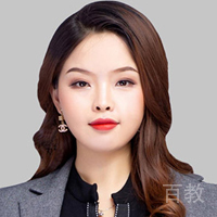 新新老师