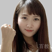 文文老师