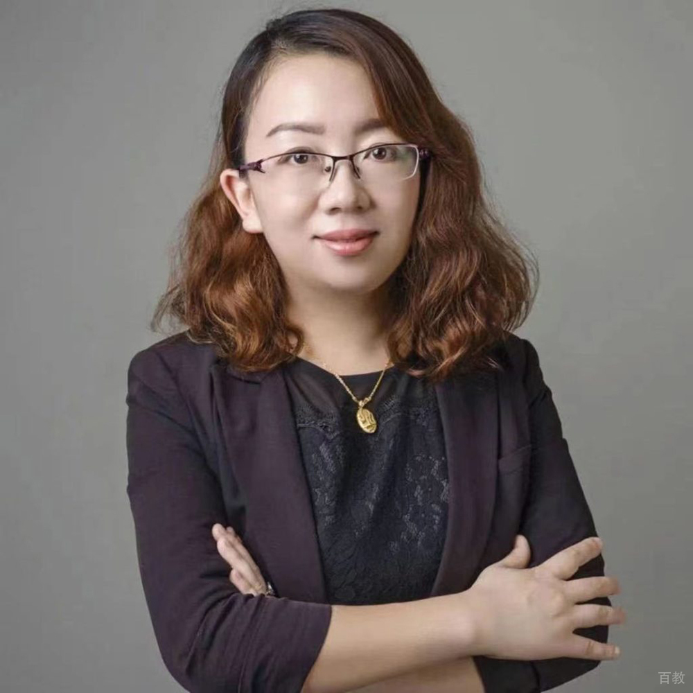 车艳丽