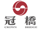 西安冠桥海外