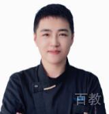 高老师