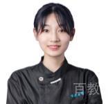 郭老师