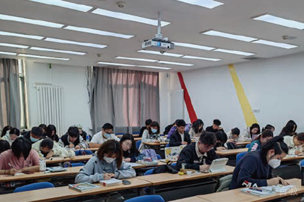 学习氛围