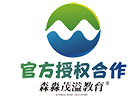 上海森淼茂溢教育机构