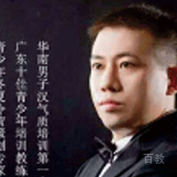 杨庆