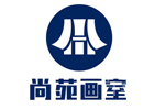 武汉尚苑画室