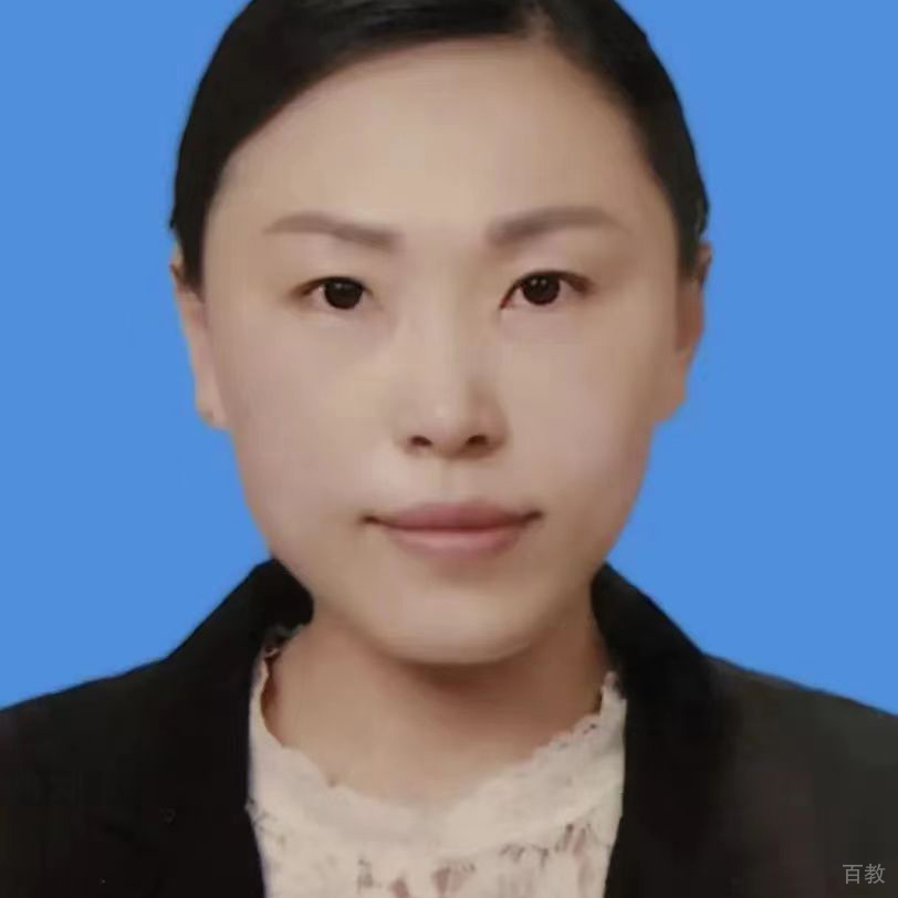 汪老师