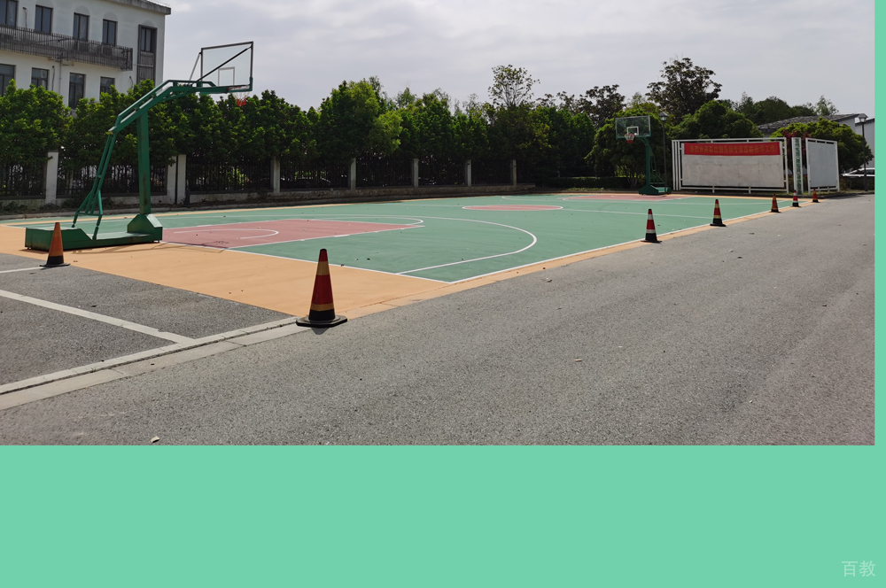 学校操场