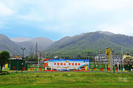 训练场地