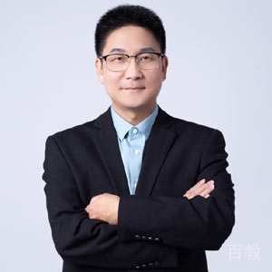 全中