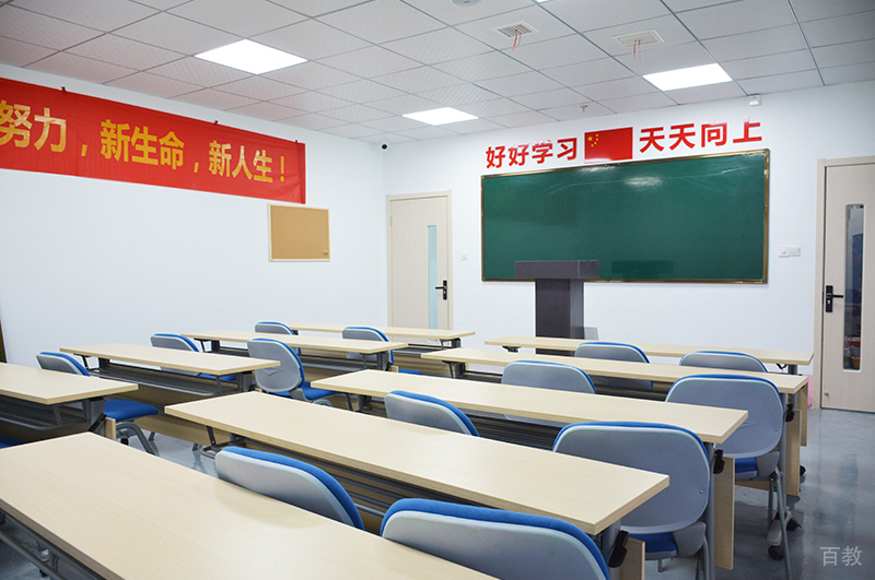 学校教室