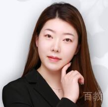 崔丹老师