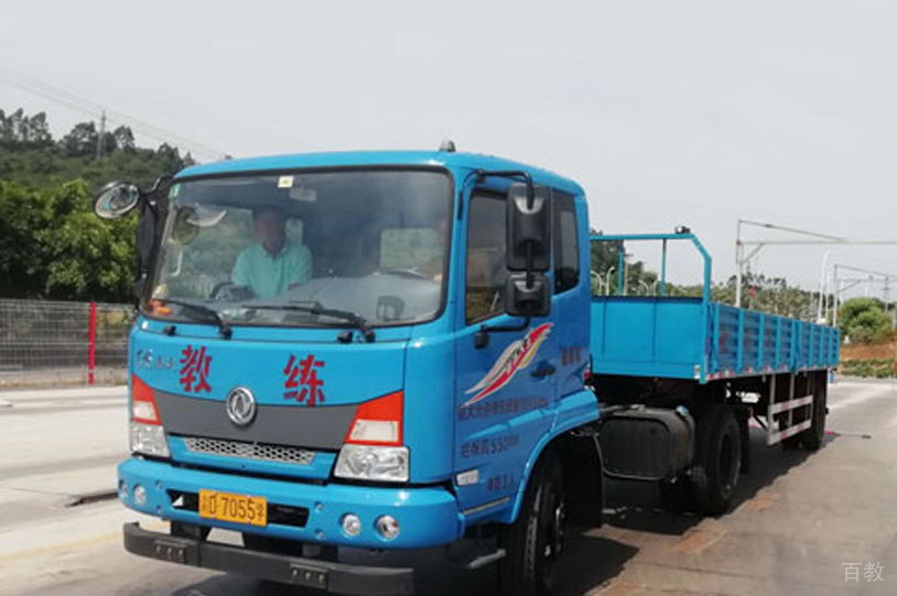 教练车相册