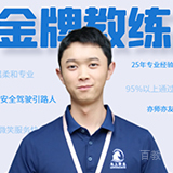 钟星宇