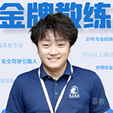 郑文睿