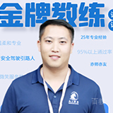 严均