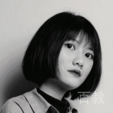 Yuening Bai